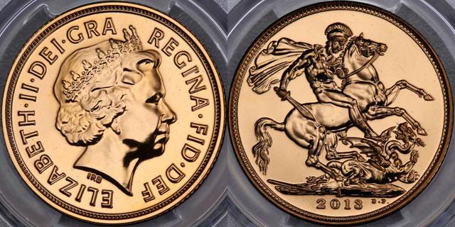 2013 Delhi Sovereign