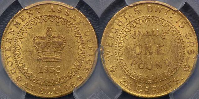 1852 Type II Adelaide Pound