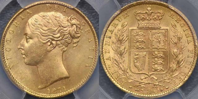 1871 Shield Reverse Sovereign