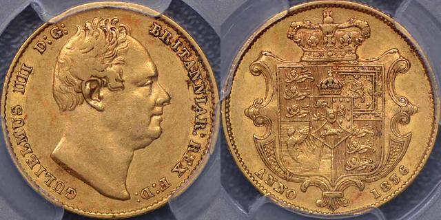 1836 Sovereign with "N" in shield