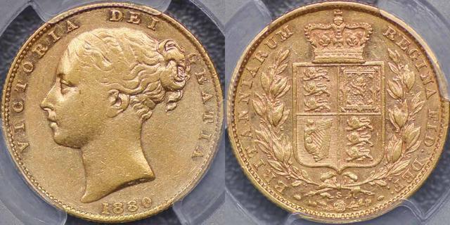 1880 Sydney Shield Reverse Sovereign with inverted A