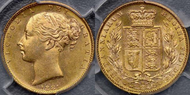 1881 Melbourne Shield Reverse Sovereign