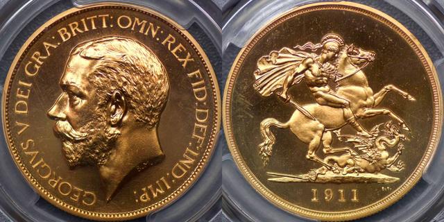 1911 Proof Five Pound