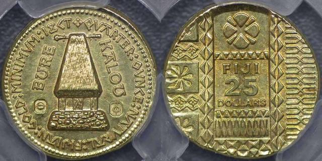 1991 Twenty-five Dollars War Fan