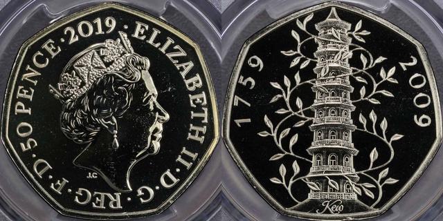 2022 Fifty Pence Kew Gardens