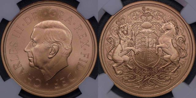 2022 Memorial Five Pound